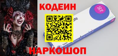 метадон Донской
