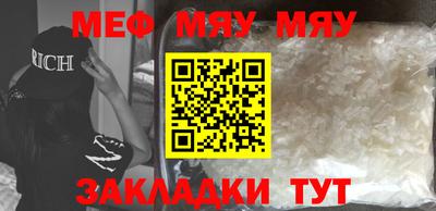 метадон Донской