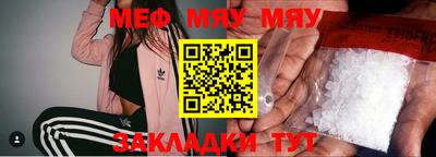 метадон Донской
