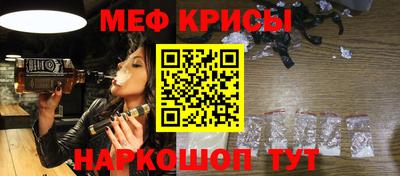 мет Дубна