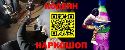метадон Донской
