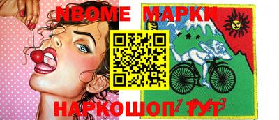 мет Дубна