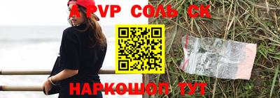 мет Дубна