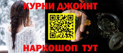 метадон Донской
