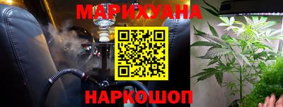 мет Дубна