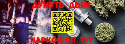 метадон Донской