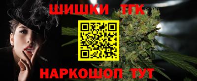 мет Дубна