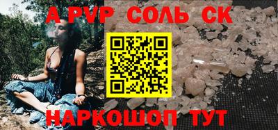 мет Дубна