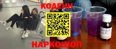 метадон Донской
