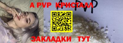 мет Дубна