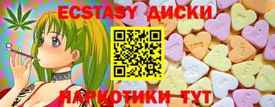 метадон Донской