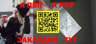 мет Дубна