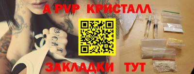 метадон Донской