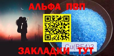 метадон Донской