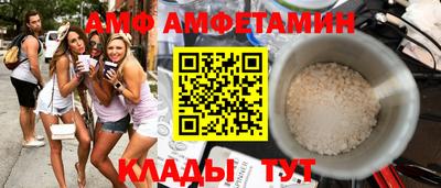 метадон Донской