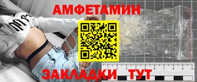мет Дубна