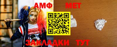 индика Туймазы