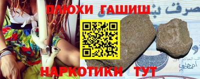 метадон Донской