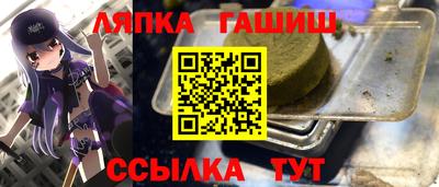 метадон Донской