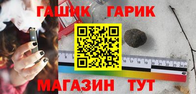мет Дубна