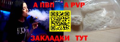 метадон Донской