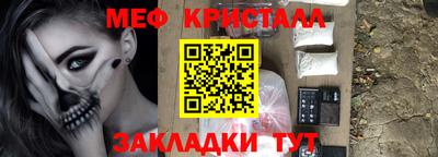 метадон Донской