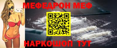 метадон Донской